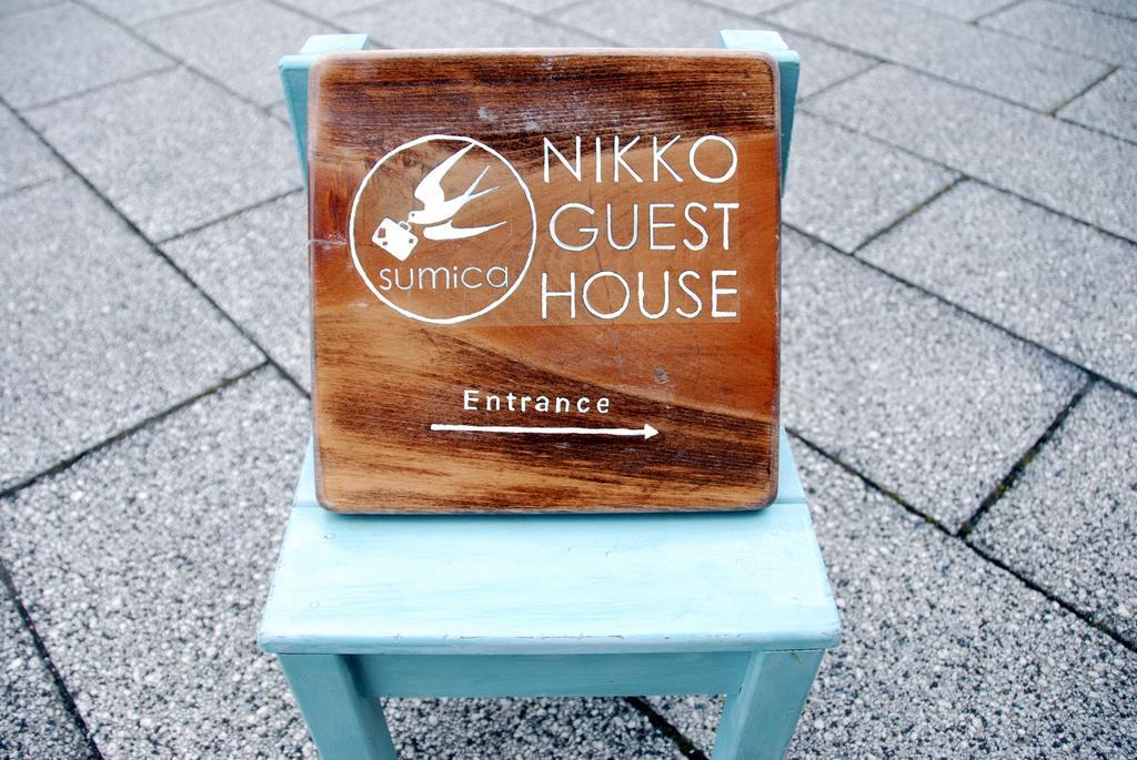Nikko Guesthouse Sumica Buitenkant foto